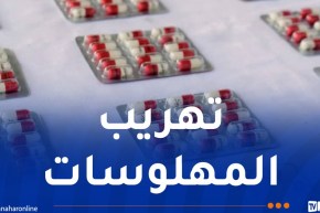 كانت موجهة للولايات الغربية.. إحباط تمرير أزيد من 57 ألف كبسولة “بريغابالين” بورقلة