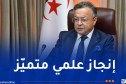 101 باحث جزائري ضمن قائمة التأثير العلمي السنوي
