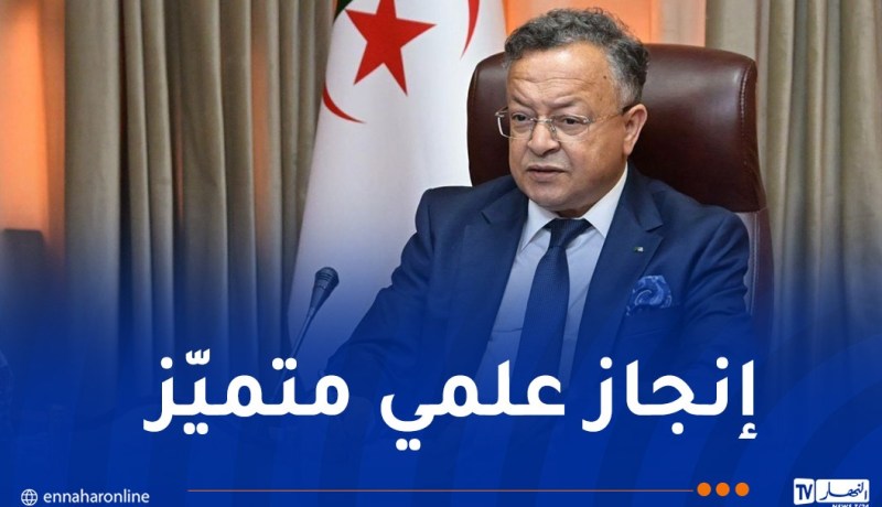101 باحث جزائري ضمن قائمة التأثير العلمي السنوي