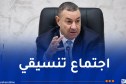 سعيود يترأس اجتماعا تنسيقيا لمتابعة البرامج التنموية وتحسين الإطار المعيشي للمواطن