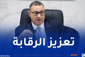 وزير الداخلية يأمر بإعداد نظام معلوماتي لمتابعة تنفيذ البرامج التنموية