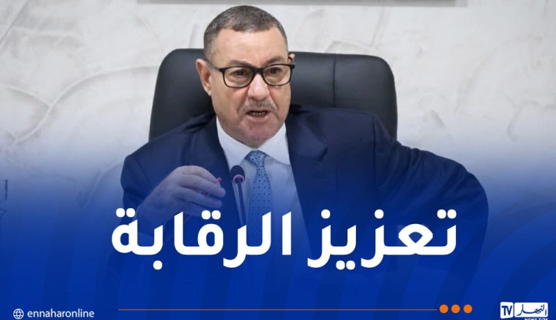 وزير الداخلية يأمر بإعداد نظام معلوماتي لمتابعة تنفيذ البرامج التنموية