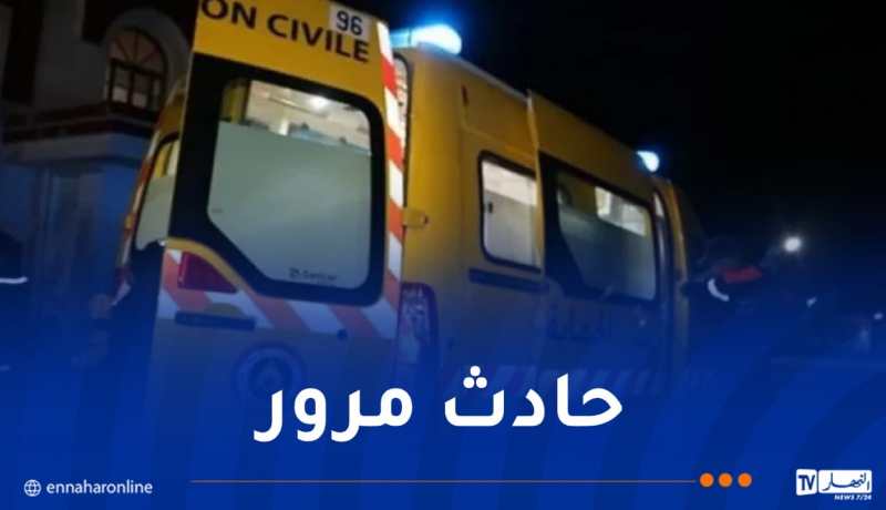 ورقلة.. قتيل في حادث مرور متبوع بحريق في حاسي مسعود