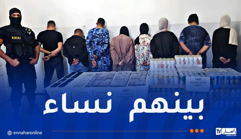 توقيف 8 أشخاص وحجز أزيد من 4 آلاف كبسولة من المؤثرات العقلية بورقلة