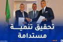 إتفاق تعاون “جزائري-سلوفاكي” لتثمين المخلفات الصناعية