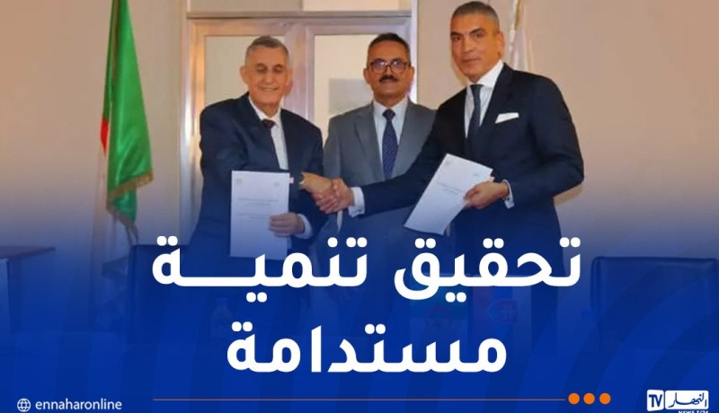إتفاق تعاون “جزائري-سلوفاكي” لتثمين المخلفات الصناعية