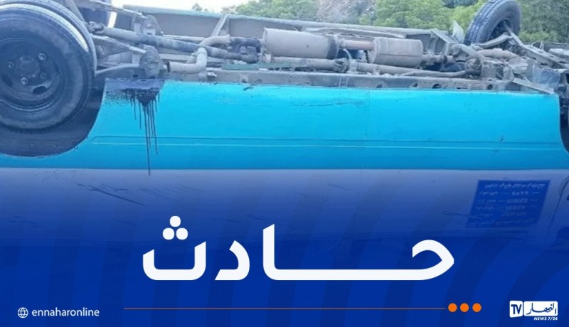 حادث الشلف.. ارتفاع حصيلة انحراف حافلة للنقل المدرسي إلى 37 مصابا