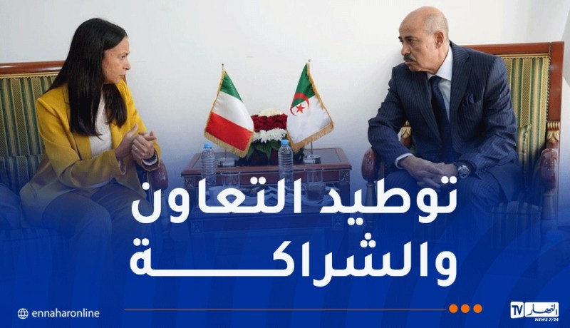 وزير الصناعة يدعو إلى تعزيز الاستثمارات الإيطالية في الجزائر