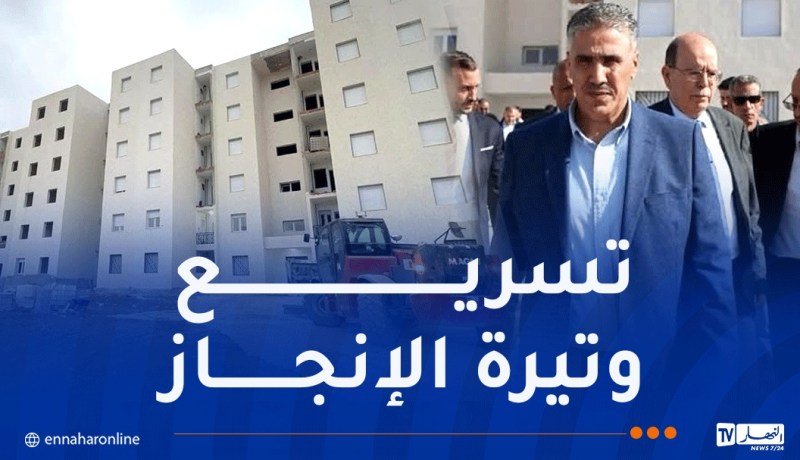 لليوم الثاني.. وزير السكن يواصل زيارته التفقدية لمشاريع “عدل 3”