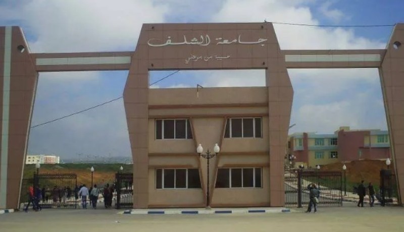 خمسة أساتذة من جامعة الشلف ضمن قائمة أفضل 2 بالمائة من علماء العالم
