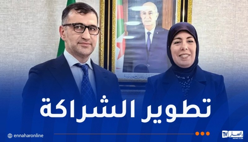 بن مولود تبحث تعزيز التعاون في مجال التحول الرقمي مع روسيا