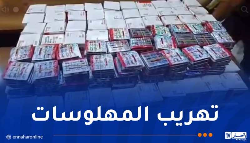 جمارك باتنة تحبط تمرير قرابة 60 ألف قرص بريغابالين