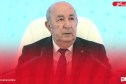 رئيس الجمهورية يشرف على افتتاح لقاء مع المتعاملين الاقتصاديين