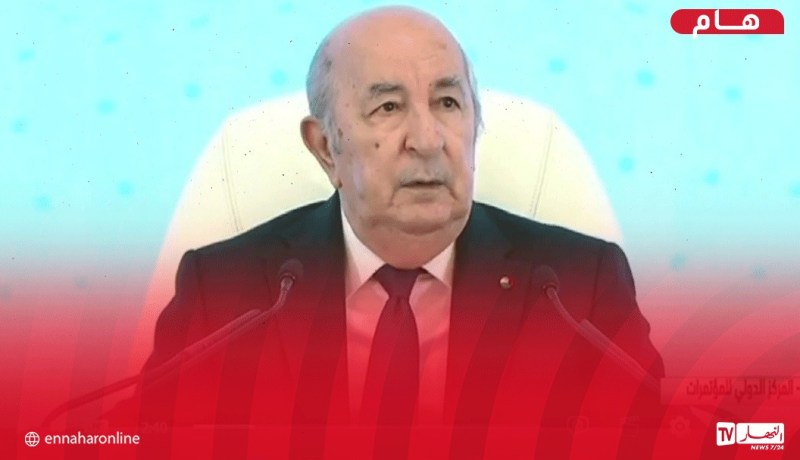 رئيس الجمهورية يشرف على افتتاح لقاء مع المتعاملين الاقتصاديين