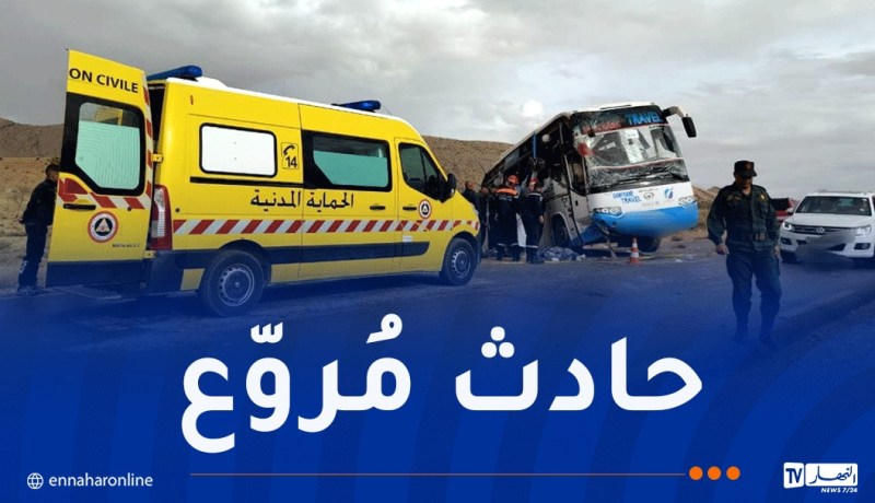 حادث المسيلة.. ارتفاع حصيلة الضحايا إلى قتيل و21 جريحا