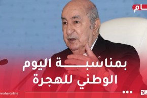 رئيس الجمهورية يحيي أفراد الجالية ويجدد حرص الدولة التام للسهر على حمايتهم ورعاية مصالحهم