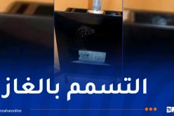 بينهم رضيع.. تسمم 4 أشخاص بالغاز في النعامة