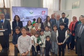 ‏قنصلية الجزائر ببروكسل تحيي الذكرى الـ 65 المخلدة لمظاهرات 17 أكتوبر 1961