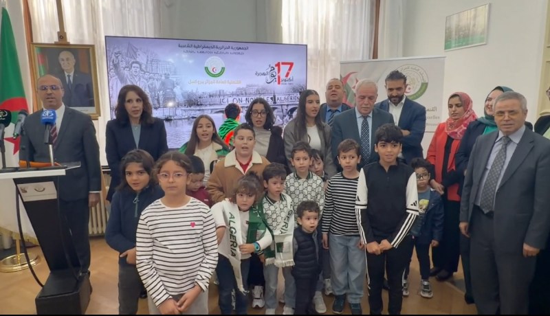 ‏قنصلية الجزائر ببروكسل تحيي الذكرى الـ 65 المخلدة لمظاهرات 17 أكتوبر 1961