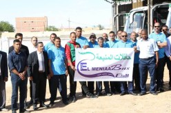 تدعيم مؤسسة إيتوزا بـ 10 حافلات جديدة في المنيعة