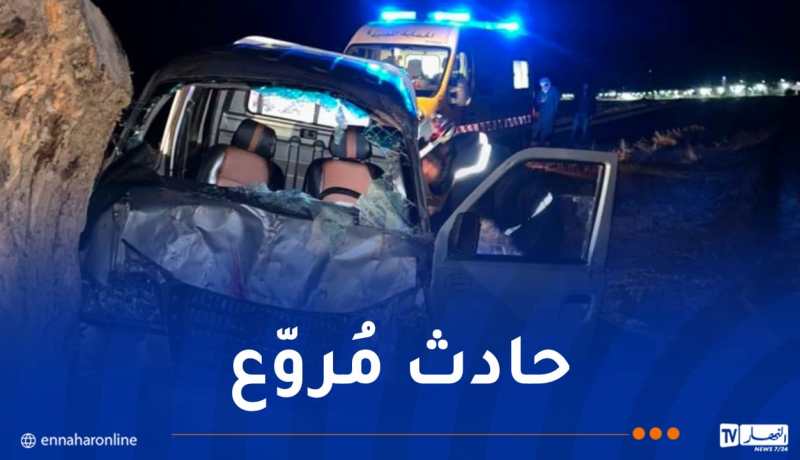 قتيلان إثر حادث مرور بسعيدة