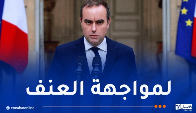 رئيس الوزراء الفرنسي يطلب فرض حظر تجول جزئي في بعض المدن
