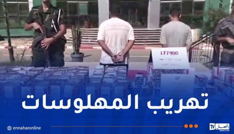 جمارك الشلف تحبط تهريب قرابة 178 ألف كبسولة بريغبالين