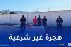أمن وهران يٌطيح بشبكة مختصة في تنظيم رحلات “حرڤة”