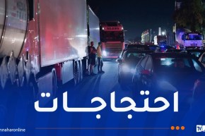 إيطاليا.. سائقو الشاحنات يحتجون على ارتفاع أسعار الوقود
