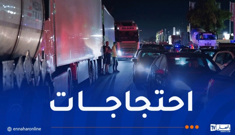 إيطاليا.. سائقو الشاحنات يحتجون على ارتفاع أسعار الوقود
