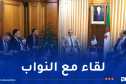 وزير المحروقات يبحث انشغالات ممثلي سوق أهراس وسطيف المتعلقة بمشاريع القطاع