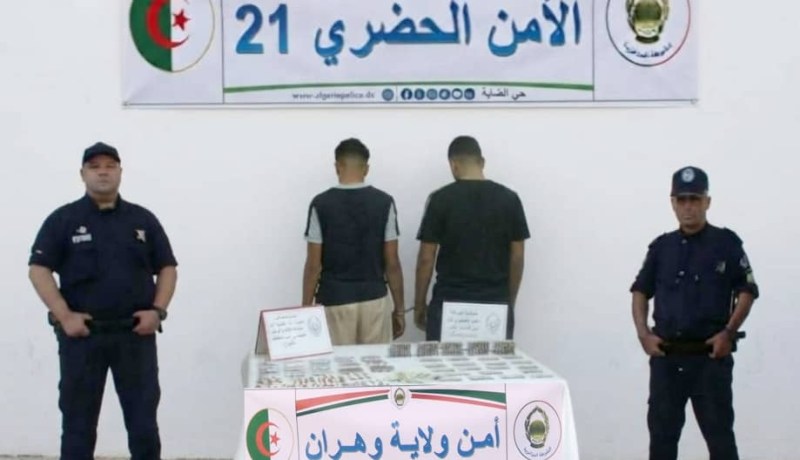 حجز 1385 قرصا مهلوسا وتوقيف مروجين بوهران