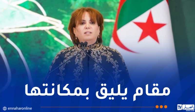 وزيرة الثقافة: نرحب بالسعودية ضيف شرف صالون الجزائر الدولي للكتاب