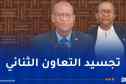سفير بوتسوانا: نسعى مع الجزائر لاستكمال مسار العلاقات الثنائية الطيبة