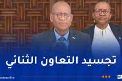 سفير بوتسوانا: نسعى مع الجزائر لاستكمال مسار العلاقات الثنائية الطيبة