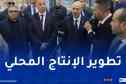 وزير الصناعة: تطوير المنتجات البلاستيكية وتوجيه الإنتاج بما يخدم صناعة المركبات