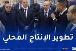 وزير الصناعة: تطوير المنتجات البلاستيكية وتوجيه الإنتاج بما يخدم صناعة المركبات
