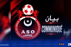 إدارة أولمبي الشلف تعلن عن التأهيل الجزئي لملعب “بومزراق”