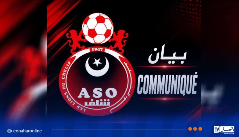 إدارة أولمبي الشلف تعلن عن التأهيل الجزئي لملعب “بومزراق”