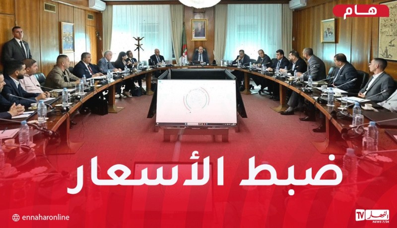 الوزير الأول يعقد اجتماعا مشتركا لمتابعة ملف تسويق اللحوم الحمراء