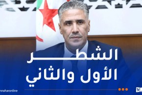 “عدل 3”: الدفع الإلكتروني حقق معاملات بأكثر من 338 مليار دج