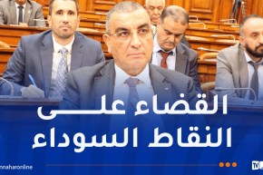 جلاوي: عمليات جديدة لصيانة وعصرنة الطرق الوطنية والولائية