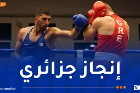 ذهبيتان جديدتان للجزائر في بطولة إفريقيا للملاكمة بكينيا