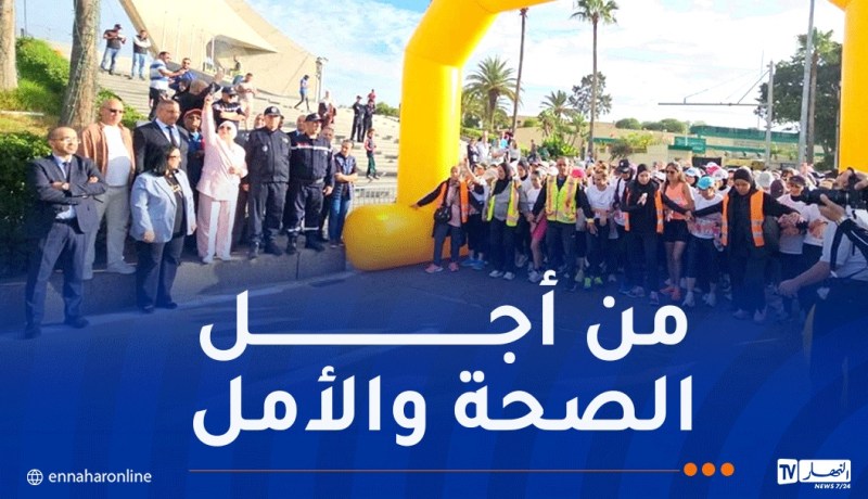انطلاق سباق الماراطونيات بالعاصمة