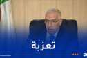 وزير المجاهدين يُعزي في وفاة المجاهد محمد علي هارون