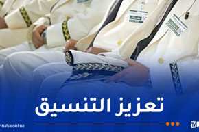 وزير الداخلية: توسيع صلاحيات الوالي لمتابعة البرامج الاستثمارية