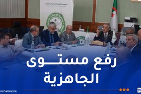 عروس يُشرف على لقاء تكويني تحضيرًا لمحليات 28 نوفمبر