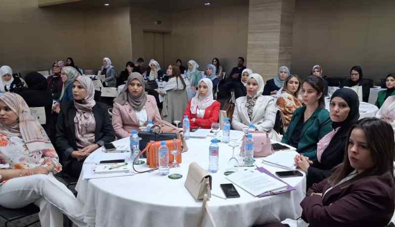 200 قاضية تشارك ضمن البرنامج الانمائي لتطوير مسارهن المهني
