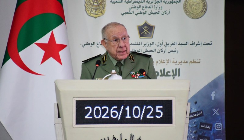 الفريق أول شنقريحة: وسائل الإعلام تلعب دورا وطنيا هاما في الوقاية من الحروب الهجينة