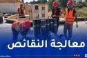 جاست إيمو.. إصلاح أسطح العمارات بأحياء عدل في تيبازة